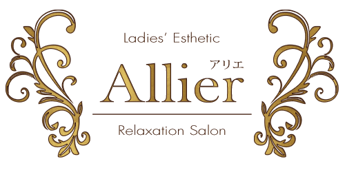 エステサロン アリエ | 城東区 関目